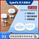 spinfit CP1025真无线蓝牙耳机耳塞套tws通用硅胶套耳帽短管配件