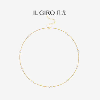 ILGIRO几尤纯银珍珠满天星项链