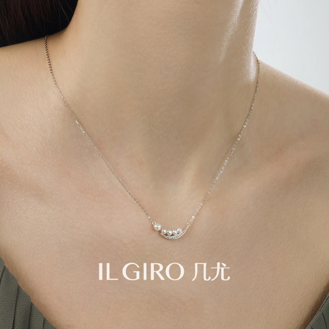 ILGIRO几尤纯银天然珍珠项链