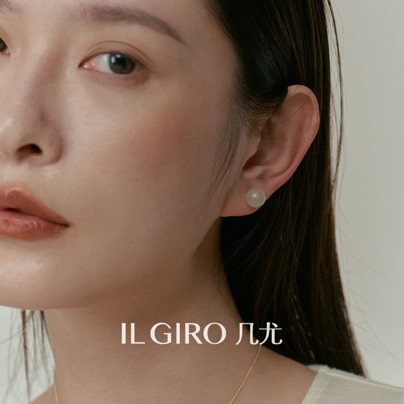ILGIRO 几尤浆果天然和田玉耳钉女2026款高级感新中式小众养耳洞,饰品/流行首饰/时尚饰品新,耳钉,淘宝优惠券,粉丝福利购,淘宝优惠卷
