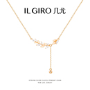 ILGIRO几尤可期镶钻麦穗纯银项链女高级轻奢小众黄金色吊坠送礼物