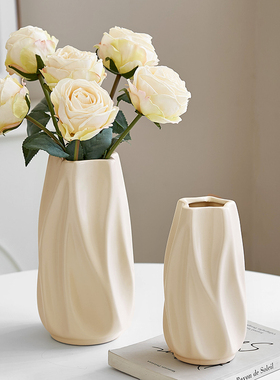 法式简约现代奶油风陶瓷花瓶复古水培插花高级感客厅餐桌装饰花器