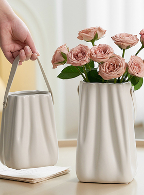 高级感手提包包白色陶瓷花瓶摆件客厅插花大口径水培鲜花餐桌装饰