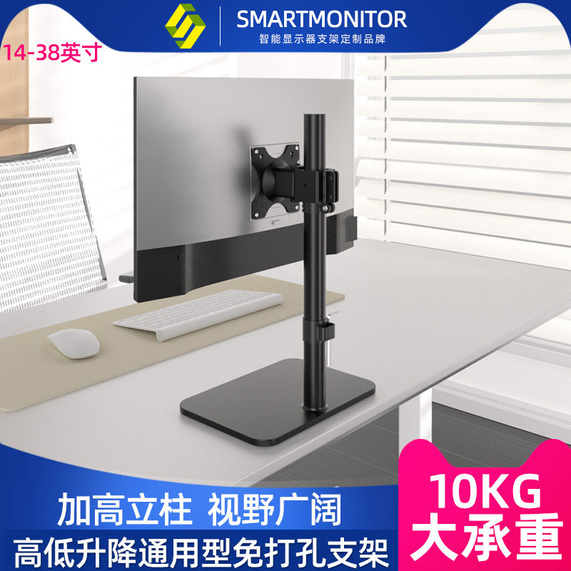 ��17-32�硿��ɫ���ε��� ��ʾ������������������������S27R350С��aoc27/34Ӣ������֧��