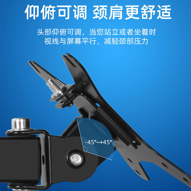 HKC HUIKE SONGREN HUGON HUIGUAN ASUS 32 2 스크린 듀얼 스크린 모니터 스탠드 데스크탑 천공에 적합