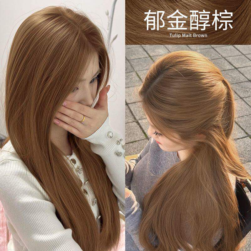 郁金醇棕色染发膏女植物正品纯2026流行色染发剂天然无刺激泡泡沫