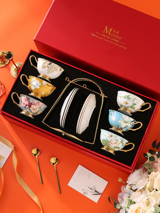 美岛咖啡杯欧式下午茶茶具骨瓷杯高档精致乔迁礼品婚庆礼品套装