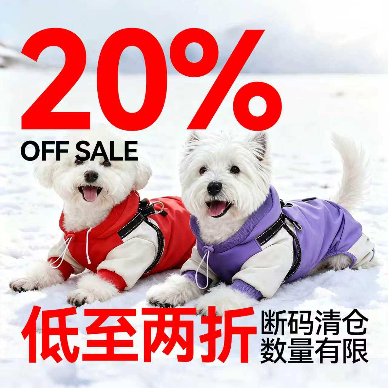 狗狗衣服新款加绒冲锋衣防水宠物比熊泰迪大中小型犬狗狗衣服冬装