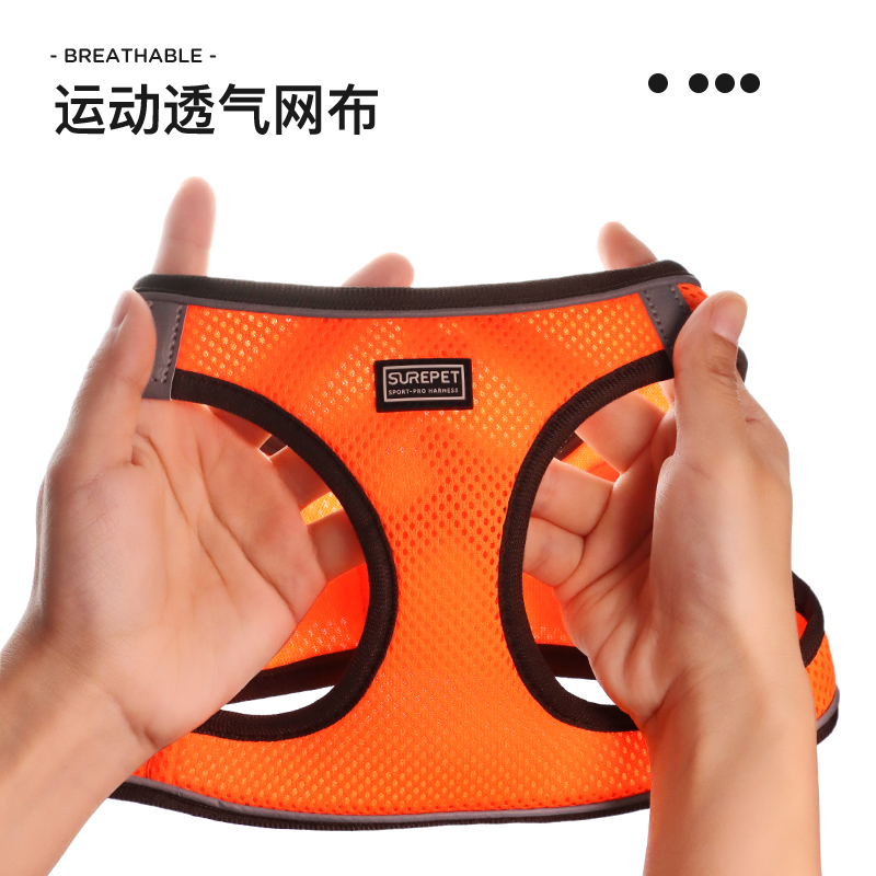 背心式狗绳小型犬泰迪挣脱