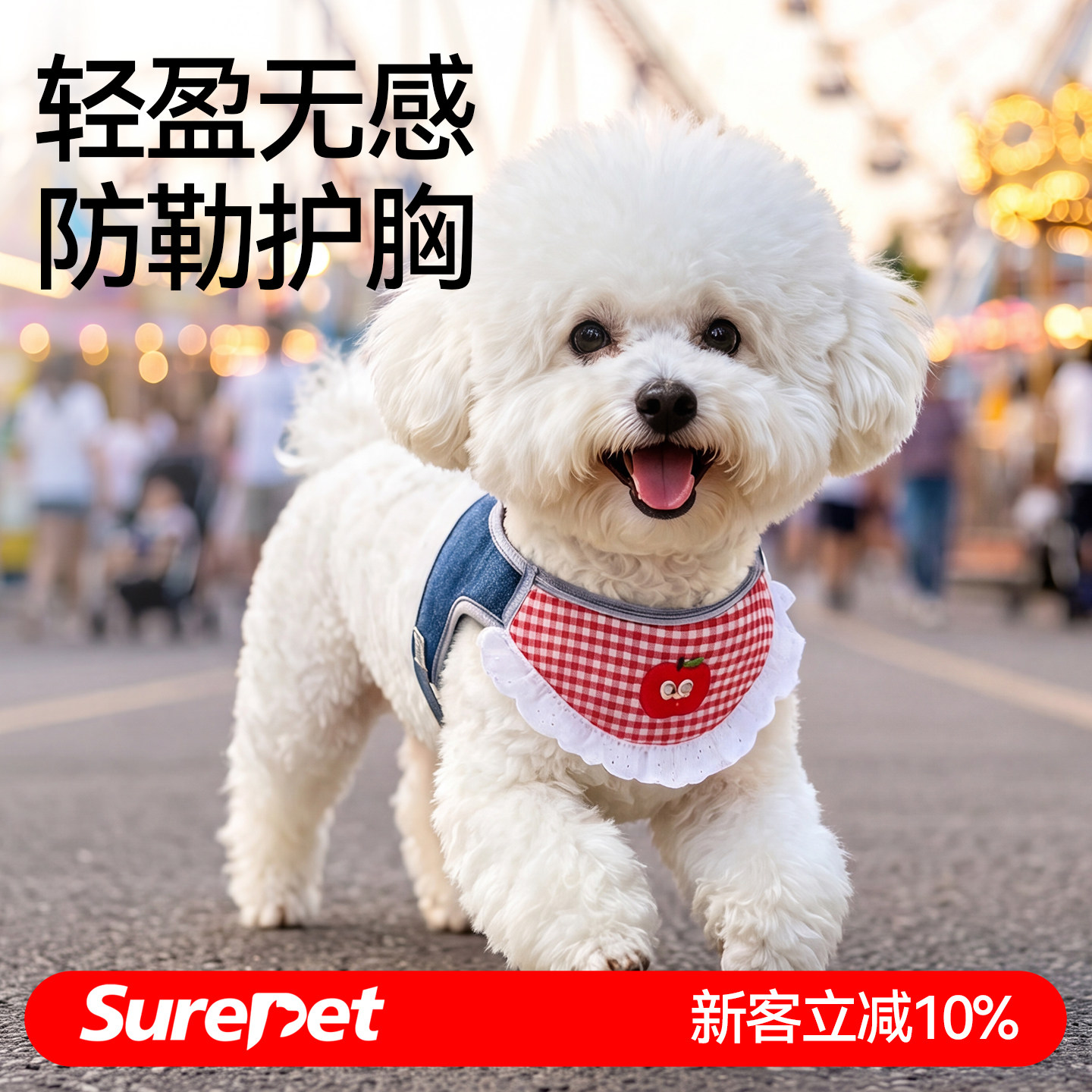 爆款牛仔口水巾胸背带【三合一】图片
