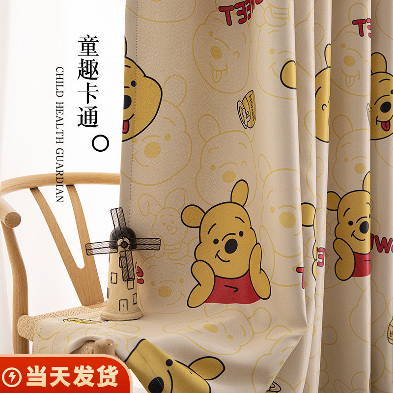 卡通印花遮光窗帘遮光隔热窗帘图片