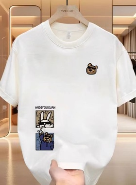 清仓捡漏~外贸尾货余货100%纯棉卡通印花短袖T恤男夏季纯棉宽松