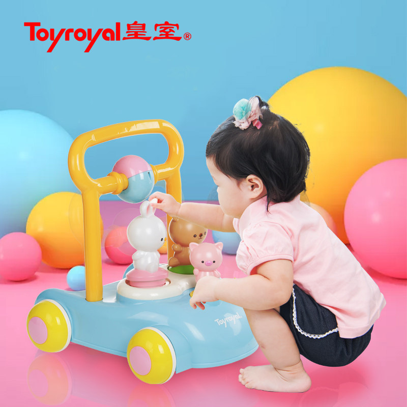 Toyroyal皇室婴儿学步车宝宝手推车学走路助步玩具防o型腿可调速