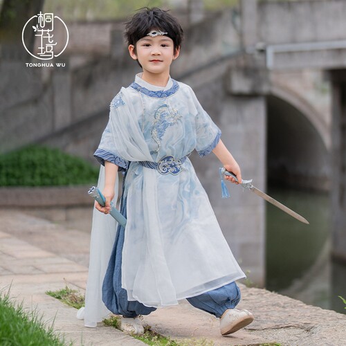 桐花坞男童武侠风演出服套装
