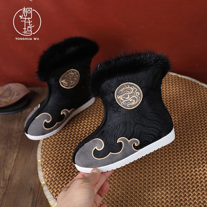 汉服男童老北京布鞋新年靴子