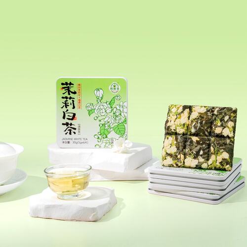 周顺来茉莉花白茶饼 福鼎白茶白牡丹小方片30g/盒*3盒