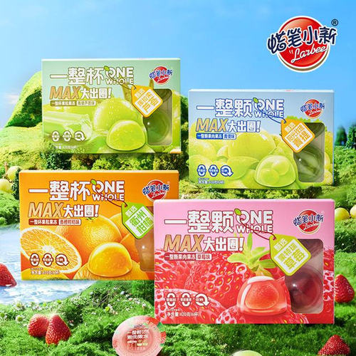 蜡笔小新玫瑰冰荔整颗果肉荔枝青提果冻教师节送礼物解馋零食