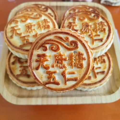 东北老式  无蔗糖老五仁   100克每块