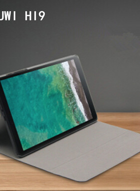CHUWI/驰为 Hi9 8.4英寸平板电脑皮套 支撑款保护套壳