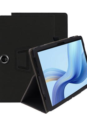 适用Blackview ZENO 5保护套 11英寸平板电脑ZENO5 全包防摔支撑壳