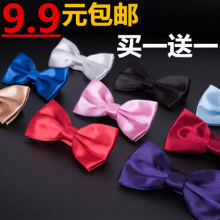 红色蝴蝶结男式 西装 演出领结 新郎伴郎婚礼蝴蝶结韩式 结婚领结男士