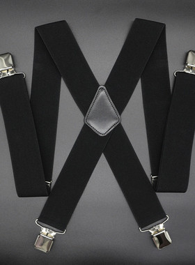 男士背带西裤老人吊裤带5cm户外男式胖人防掉裤肩带成人4夹背带夹