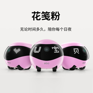 EBO Air2全屋移动ebo宠物机器人监控家用电子老板猫咪行走摄像头