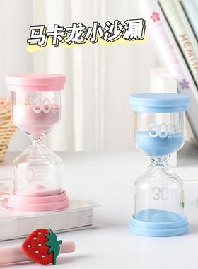 流沙倒计时器直管5.10.15.30.60分钟创意装饰礼品儿童玩具防摔漏