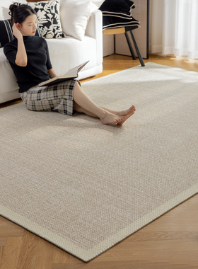 梵高Fist进口羊毛地毯客厅简约沙发毯卧室侘寂耐脏素色轻奢高级感