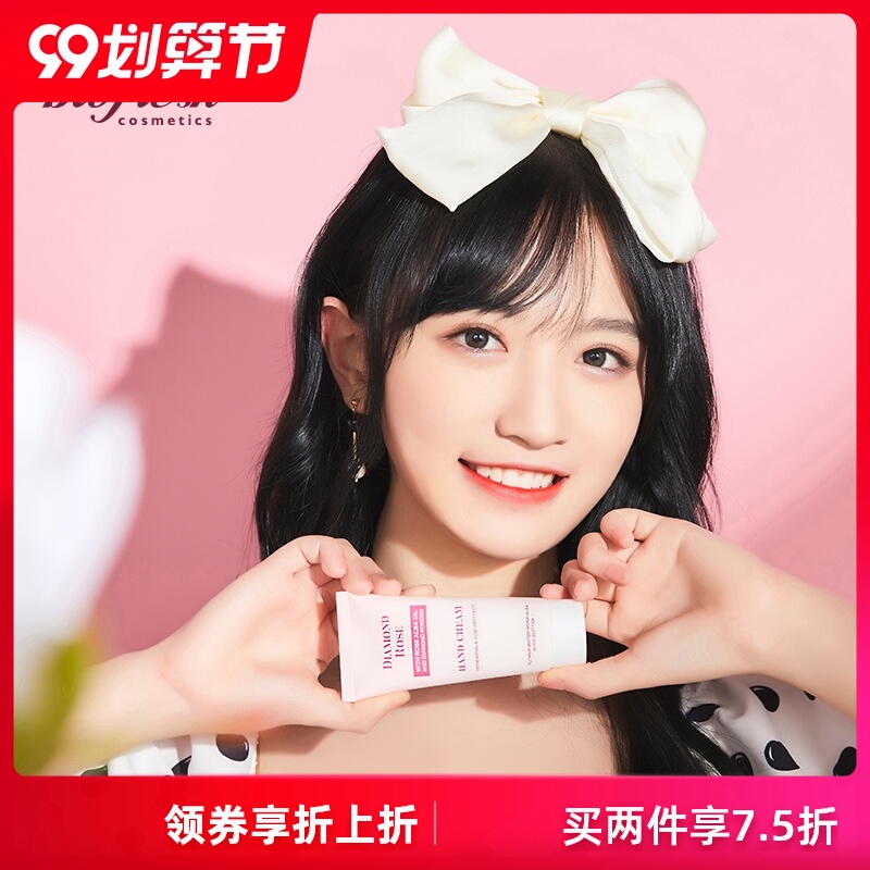 Biofresh玫瑰滋润护手霜夏季乳木果清香保湿补水不油腻小红书同款