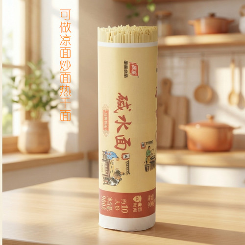 900g武汉热干面非油炸不坨挂面