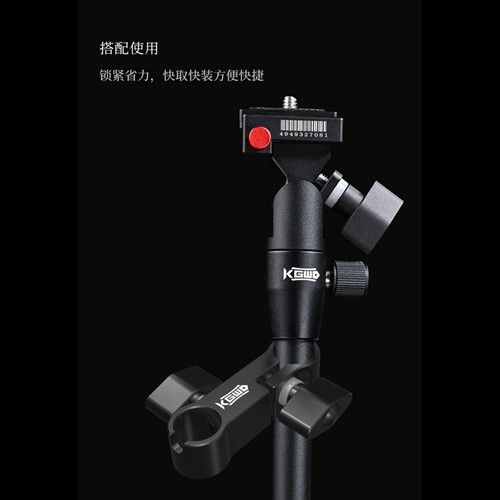 空钩悟道钓鱼灯支架两用夜钓钓椅