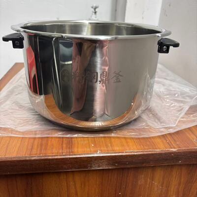 适用美的电压力锅304不锈钢内胆MY-HT5087PG/MY-HT5085PG精钢鼎釜
