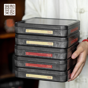 器想普洱茶饼收纳盒茶叶储存罐马口铁空盒密封礼品盒防潮包装 盒子