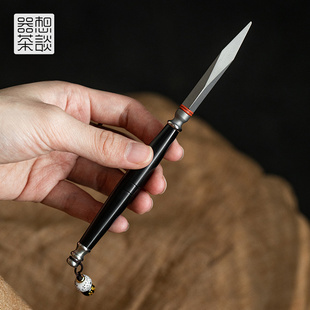 器想茶谈纯钛茶刀茶针高端开茶砖撬取茶器普洱茶饼专用茶道六君子