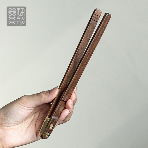 器想茶谈胡桃木黄铜茶夹防滑防脱