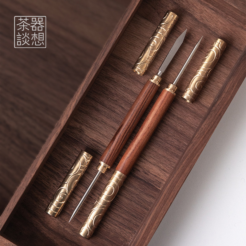 器想纯铜茶刀茶针撬双用开茶饼普洱茶砖花梨木不锈钢茶锥茶具配件,餐饮具,茶道/零配,淘宝优惠券,粉丝福利购,淘宝优惠卷