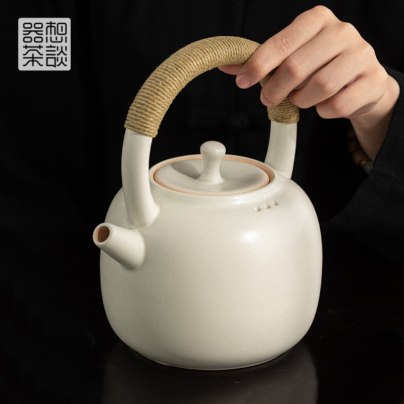 器想茶谈陶瓷苏打釉煮茶壶茶炉