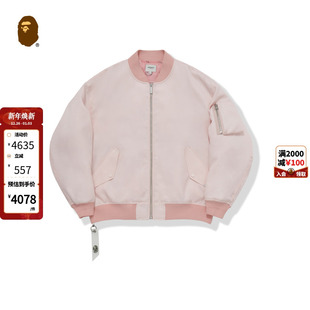 BAPE 25年春夏同色猿人刺绣拉链飞行员夹克外套K7303MI BLACK男装