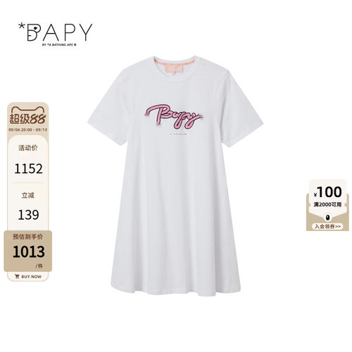 BAPY短袖字母印花连衣裙