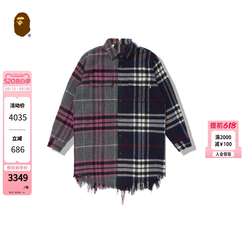 BAPE BLACK男装24年秋冬格纹拼接拉链羊毛衬衫外套T8201MH