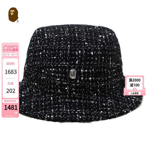 NEW ERA联名