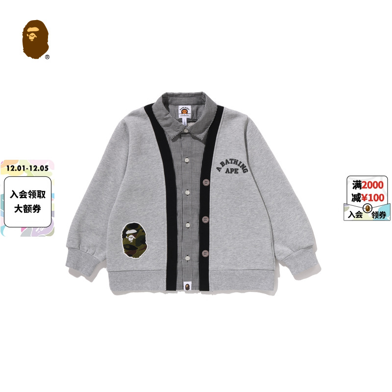 BAPE格纹衬衫领假两件卫衣开衫