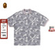 POLO衫 BAPE男装 春夏猿人刺绣夜光迷彩图案短袖 112003M