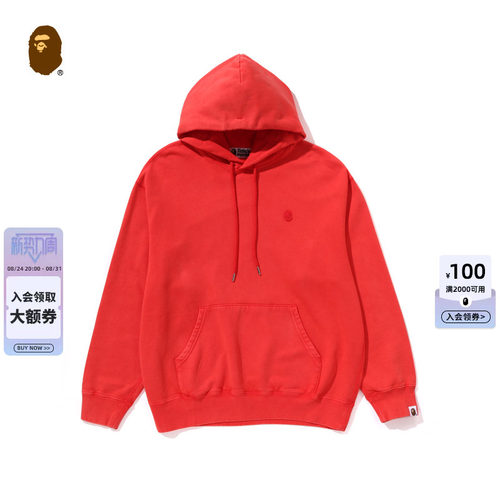 BAPE猿人刺绣标水洗特染卫衣