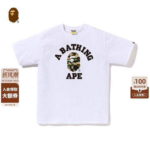 猿人字母印花短袖T恤BAPE