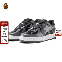 BAPE STA男女鞋25年春夏撞色星标亮面漆皮休闲鞋191303O