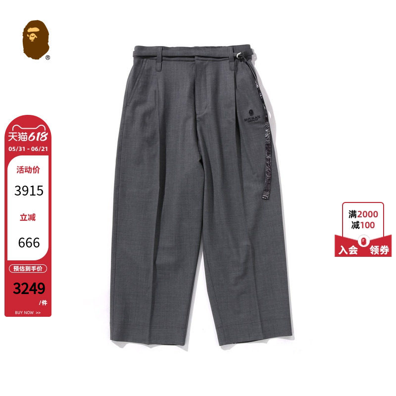 BAPE BLACK男装25年春夏可调节佩斯利腰果花腰带西装长裤152315O