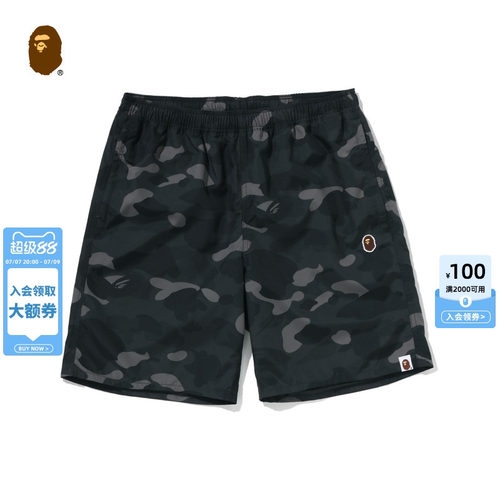 BAPE猿人徽章迷彩沙滩休闲短裤