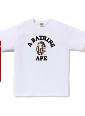 BAPE男装25年春夏荆棘迷彩猿人字母印花短袖T恤033101O